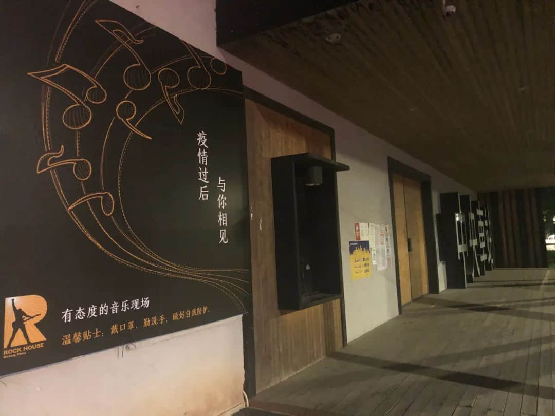 Young城Yeah市,嗨不起来 Young城Yeah市,嗨不起来