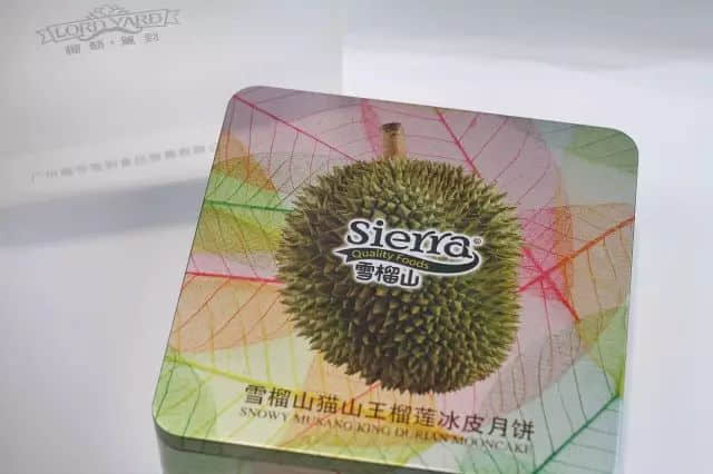 飘来榴连之香,又想起那天…… 飘来榴连之香,又想起那天……