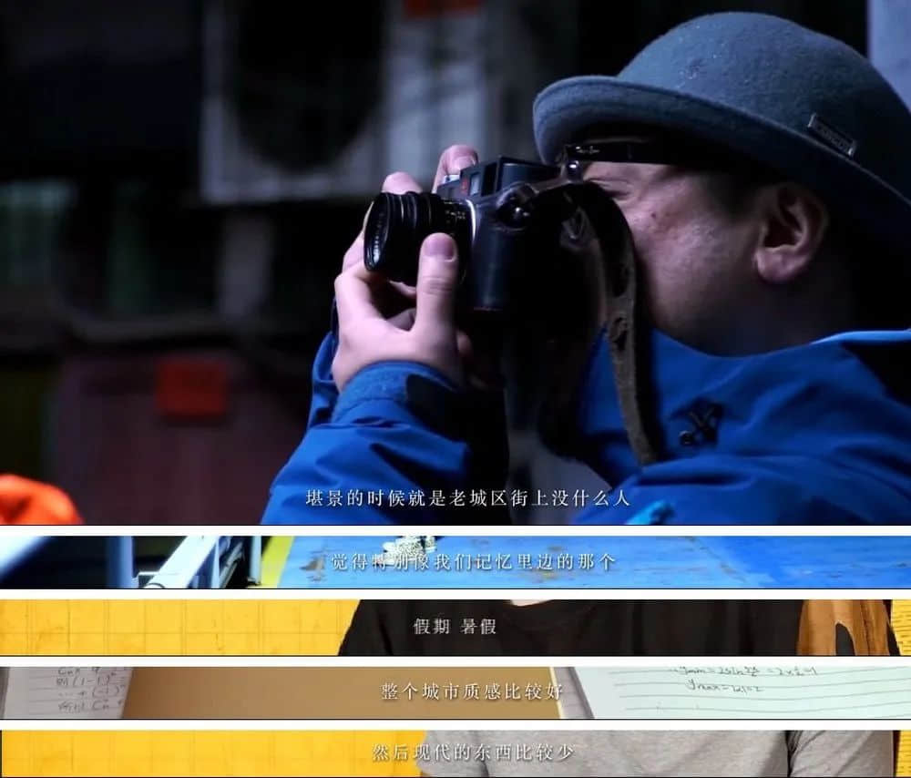 在湛江,我们找回广州失去的隐秘角落 在湛江,我们找回广州失去的隐秘角落