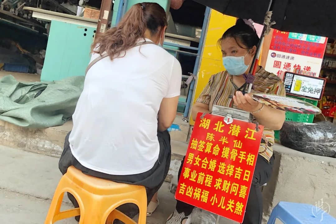 戴口罩的夏天 戴口罩的夏天