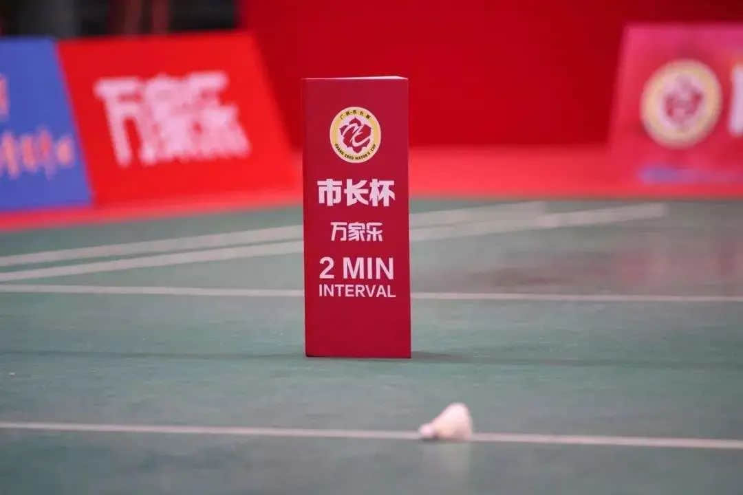 广州,一座羽球之都的荣耀和隐忧 广州,一座羽球之都的荣耀和隐忧