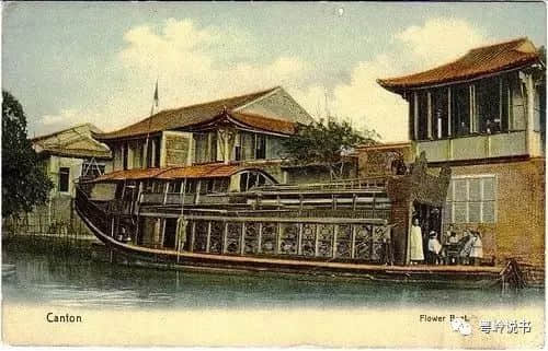 鹅潭风月韵，水上烟花地