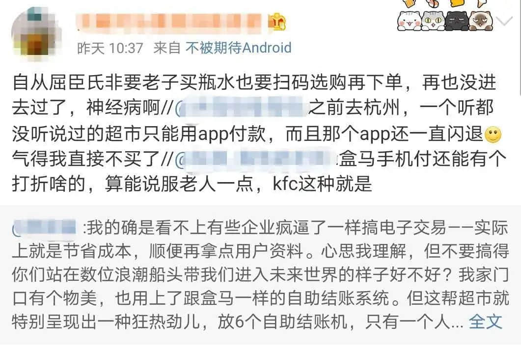 老人没有智能手机,不配活在现代社会? 老人没有智能手机,不配活在现代社会?