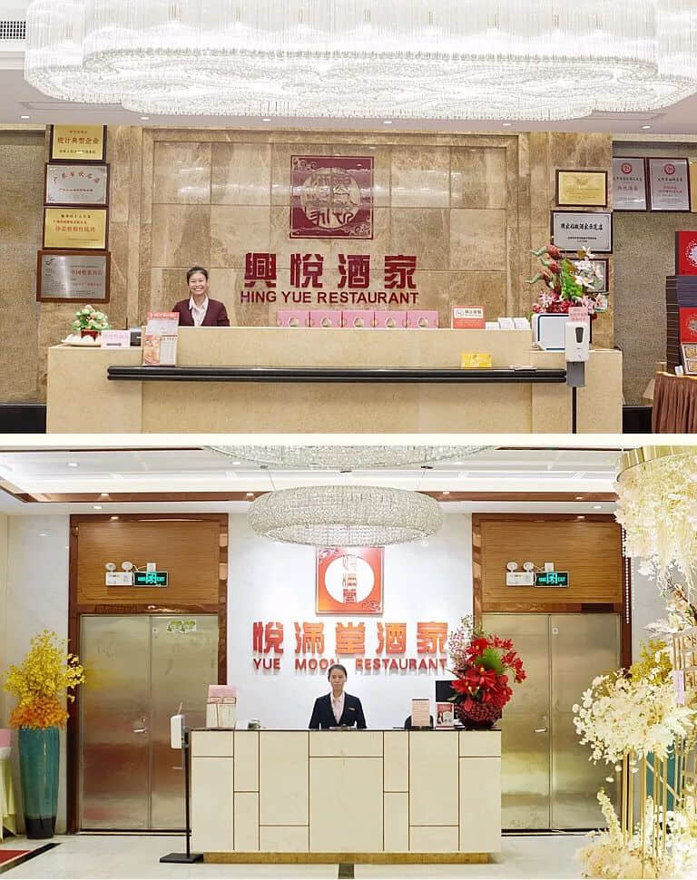 在广州，哪里才能吃到传统又正宗的叉烧包？