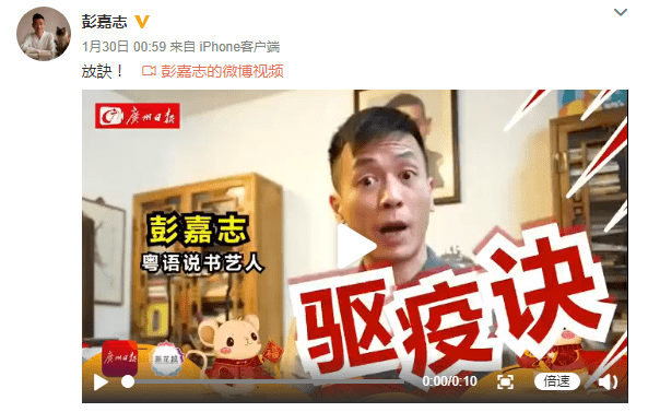 粤语讲古,还有机会“书接上一回”吗? 粤语讲古,还有机会“书接上一回”吗?