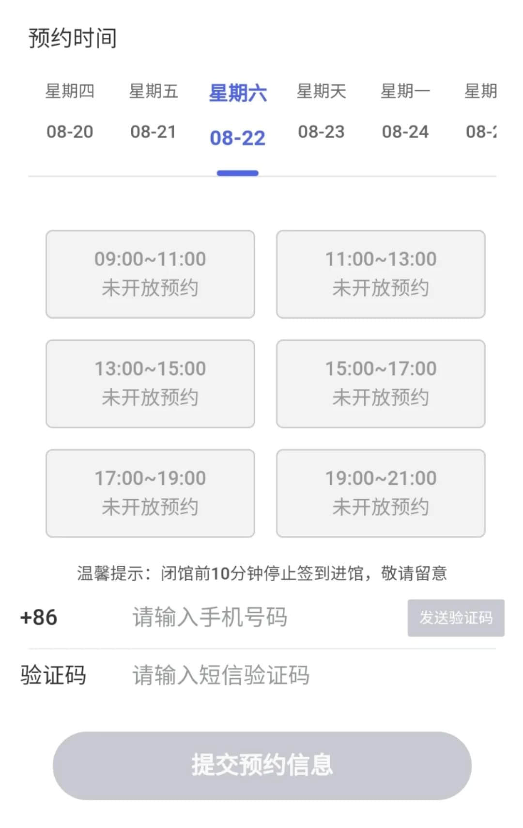 老人没有智能手机,不配活在现代社会? 老人没有智能手机,不配活在现代社会?