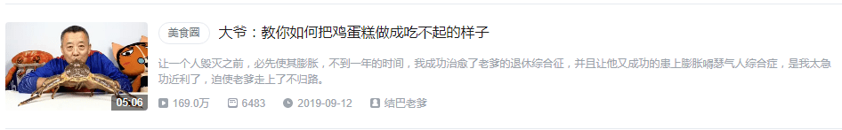 老人没有智能手机,不配活在现代社会? 老人没有智能手机,不配活在现代社会?