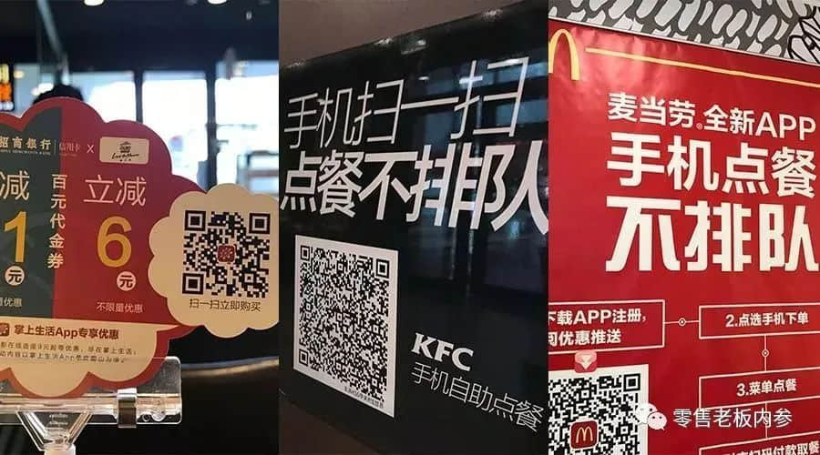 老人没有智能手机,不配活在现代社会? 老人没有智能手机,不配活在现代社会?