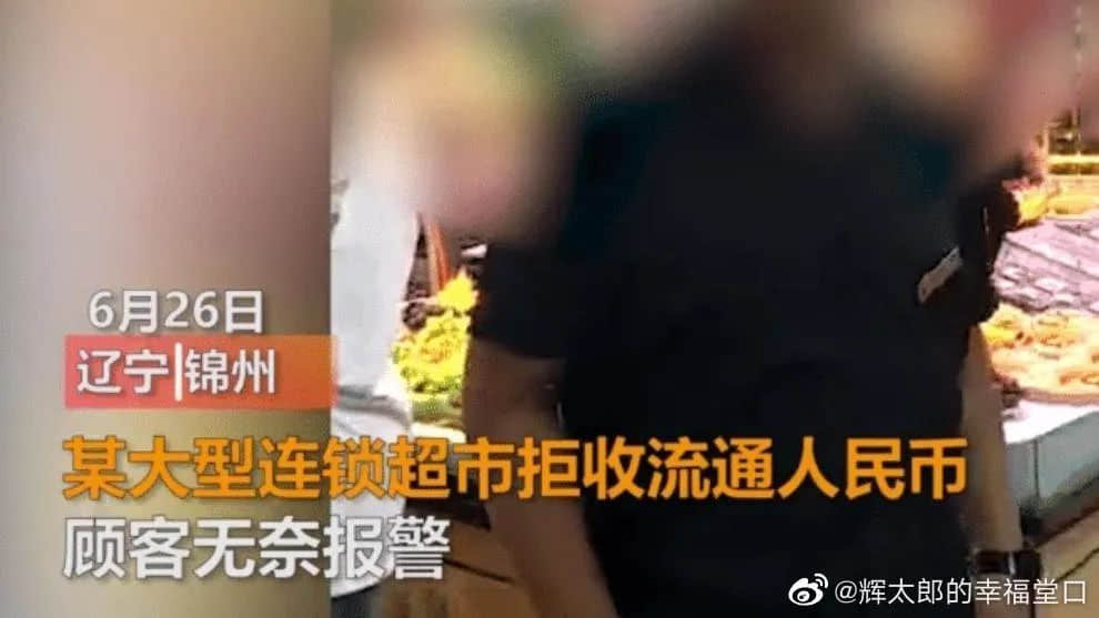 老人没有智能手机,不配活在现代社会? 老人没有智能手机,不配活在现代社会?