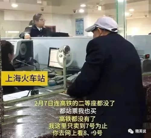 老人没有智能手机,不配活在现代社会? 老人没有智能手机,不配活在现代社会?