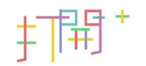 展览预告 | “对不起,我爱你”,我们想对商场里的动物说...... 展览预告 | “对不起,我爱你”,我们想对商场里的动物说......