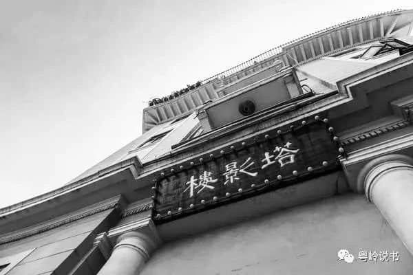 鹅潭风月韵，水上烟花地