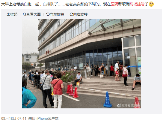 老人没有智能手机,不配活在现代社会? 老人没有智能手机,不配活在现代社会?