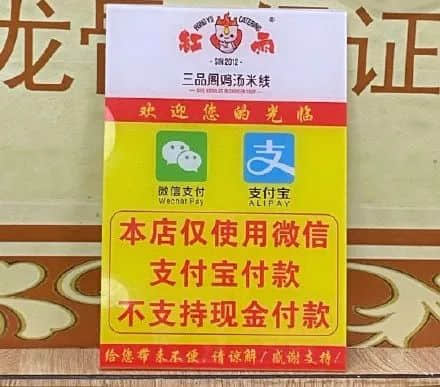 老人没有智能手机,不配活在现代社会? 老人没有智能手机,不配活在现代社会?