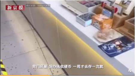 老人没有智能手机,不配活在现代社会? 老人没有智能手机,不配活在现代社会?