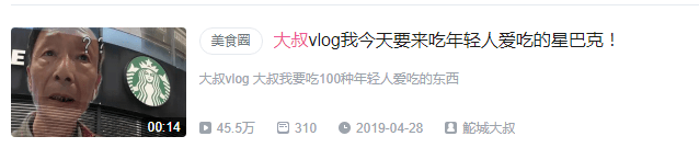 老人没有智能手机,不配活在现代社会? 老人没有智能手机,不配活在现代社会?