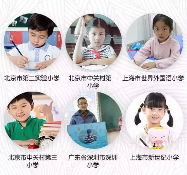 英语老教师熬夜整理：这9条万能背单词法，简单有效，每次考试都用得上