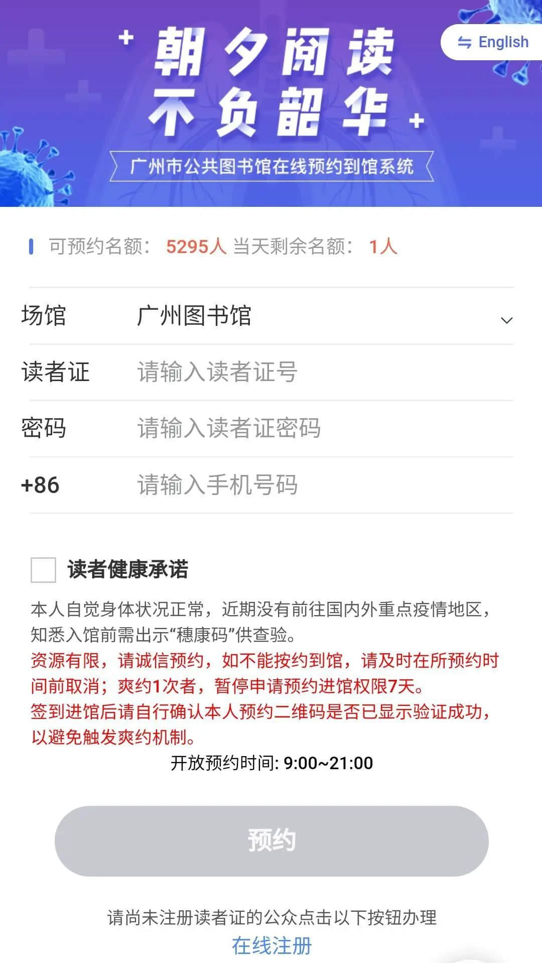 老人没有智能手机,不配活在现代社会? 老人没有智能手机,不配活在现代社会?