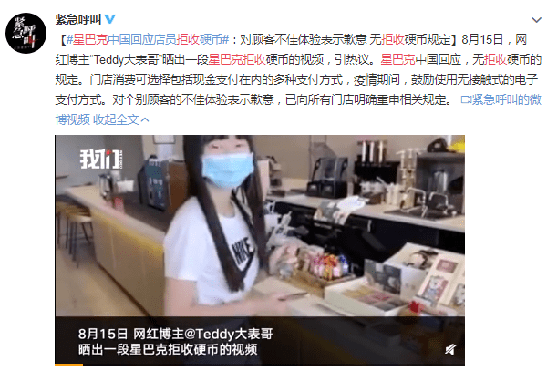 老人没有智能手机,不配活在现代社会? 老人没有智能手机,不配活在现代社会?