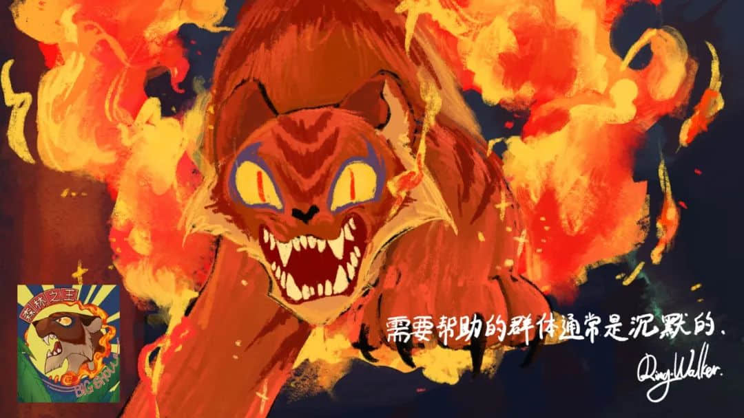 展览预告 | “对不起,我爱你”,我们想对商场里的动物说...... 展览预告 | “对不起,我爱你”,我们想对商场里的动物说......