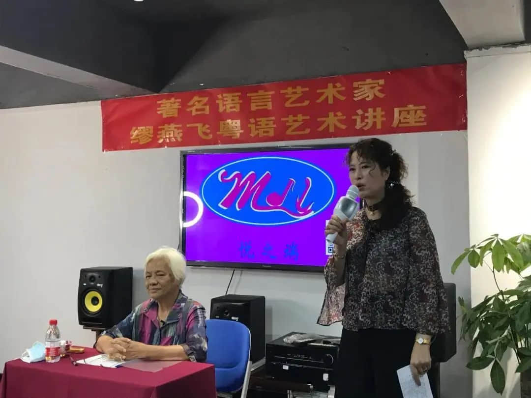 粤语讲古,还有机会“书接上一回”吗? 粤语讲古,还有机会“书接上一回”吗?