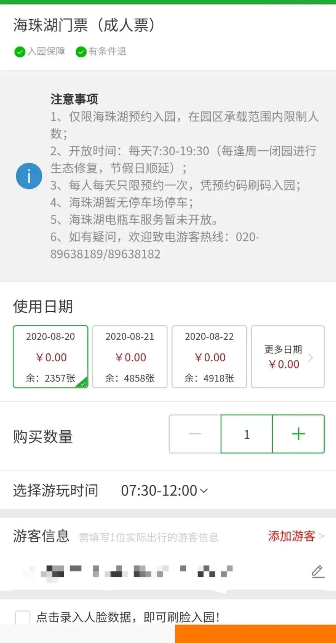 老人没有智能手机,不配活在现代社会? 老人没有智能手机,不配活在现代社会?