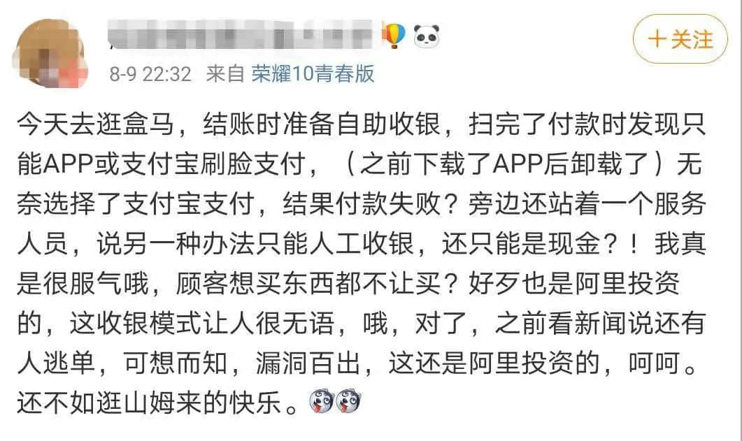 老人没有智能手机,不配活在现代社会? 老人没有智能手机,不配活在现代社会?