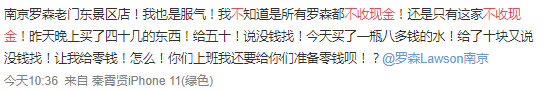 老人没有智能手机,不配活在现代社会? 老人没有智能手机,不配活在现代社会?