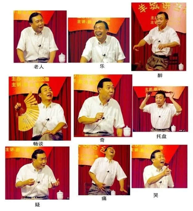 粤语讲古,还有机会“书接上一回”吗? 粤语讲古,还有机会“书接上一回”吗?