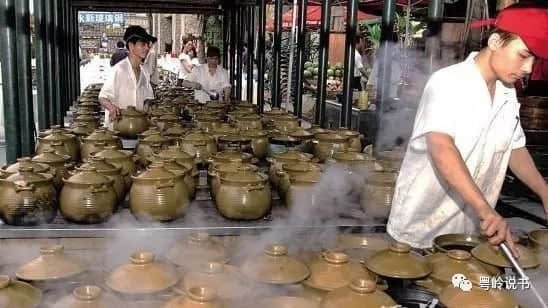 林则徐都赞口不绝的广东救命水