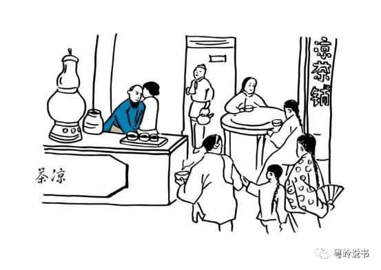 林则徐都赞口不绝的广东救命水