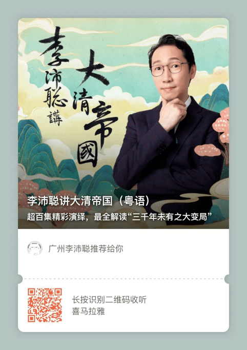 八佰，是失败的政治秀，还是热血的进行曲？