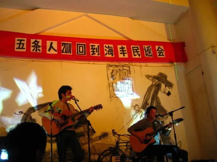 混沌的南方 混沌的南方