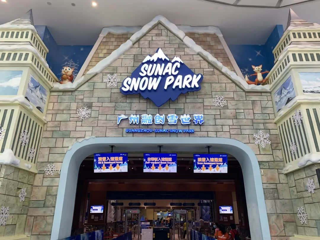 花都,“三十而已”? 花都,“三十而已”?