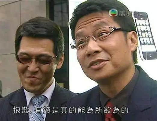 微信:你一个广东人,粤语仲水过我呢个AI??? 微信:你一个广东人,粤语仲水过我呢个AI???