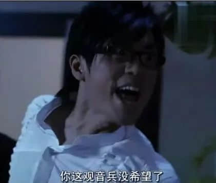 微信:你一个广东人,粤语仲水过我呢个AI??? 微信:你一个广东人,粤语仲水过我呢个AI???