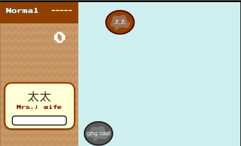 这可能是全网最适合你的《粤拼学习使用攻略》! 这可能是全网最适合你的《粤拼学习使用攻略》!