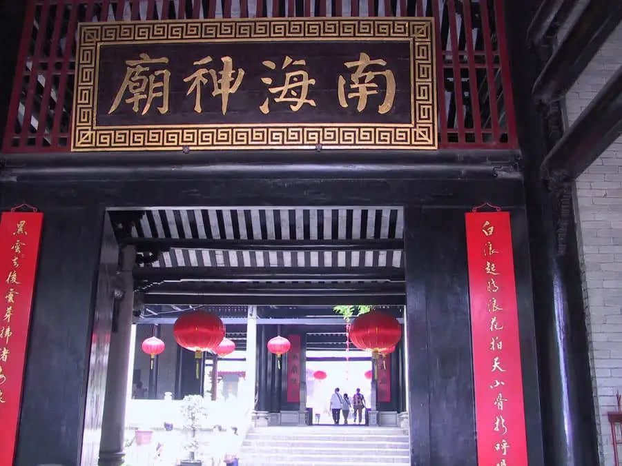 在广州无处安身的水神:那些消失的神庙 在广州无处安身的水神:那些消失的神庙