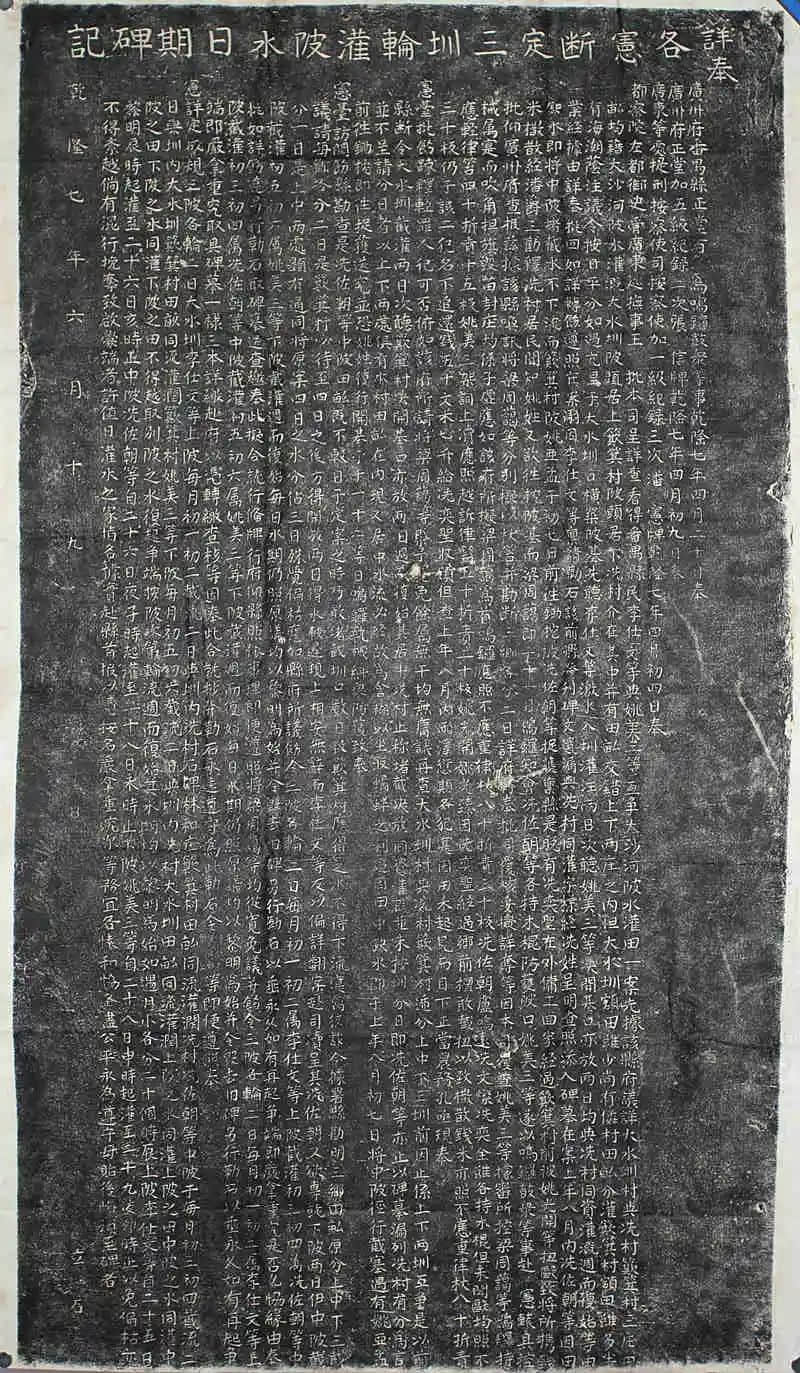 广州哪里有水喝? 广州哪里有水喝?