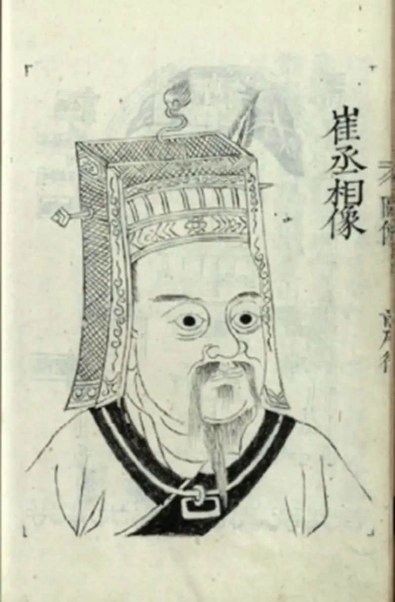 朝天路的“天”在哪里? 米市路真有米卖? 朝天路的“天”在哪里? 米市路真有米卖?