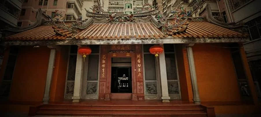 东莞何真大战广州城 东莞何真大战广州城