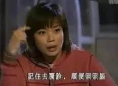 微信:你一个广东人,粤语仲水过我呢个AI??? 微信:你一个广东人,粤语仲水过我呢个AI???