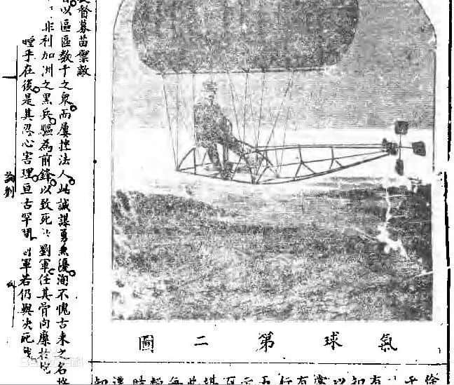 你有中原文化,我有岭南文化:同台食饭,各自修行 你有中原文化,我有岭南文化:同台食饭,各自修行