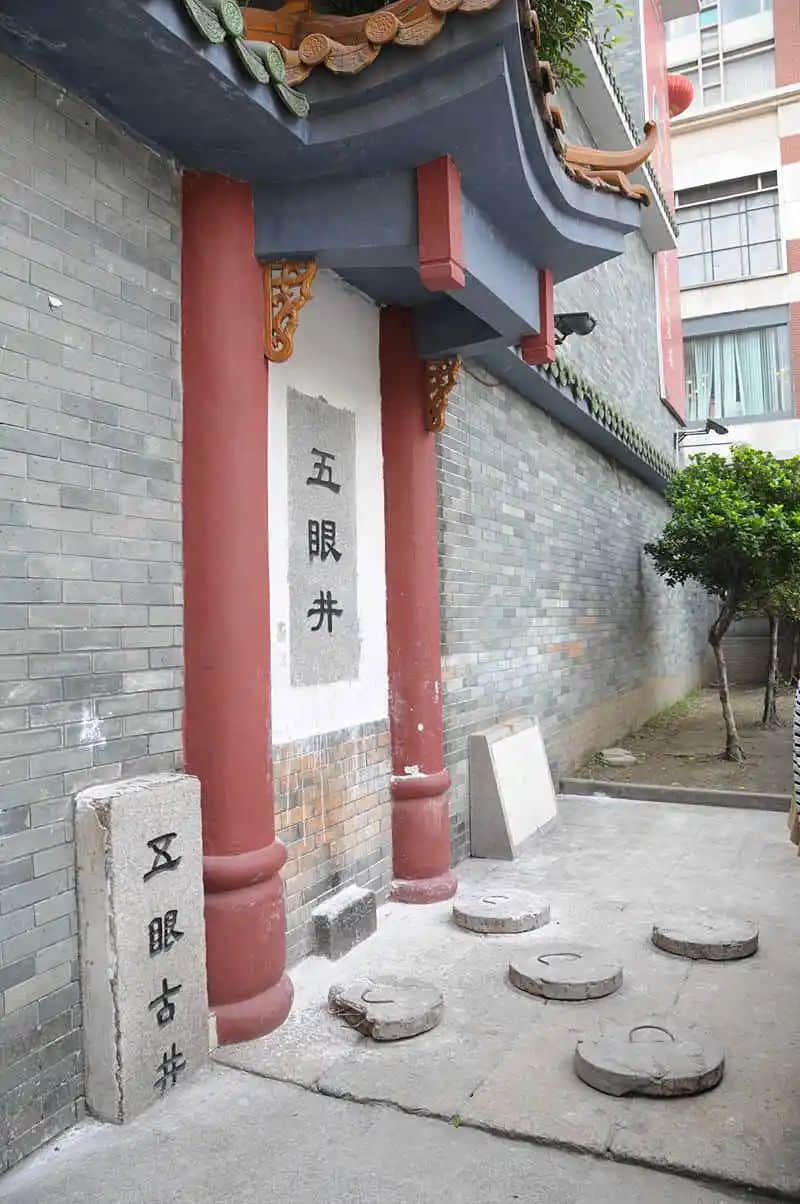 广州哪里有水喝？