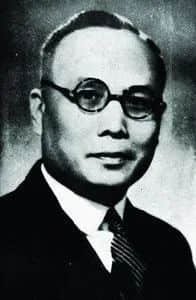 林云陔:广州市政建设的大功臣 林云陔:广州市政建设的大功臣