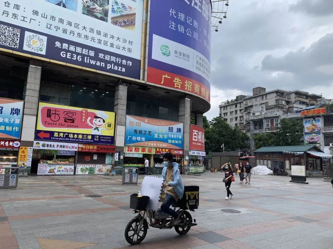 上下九历险记 上下九历险记