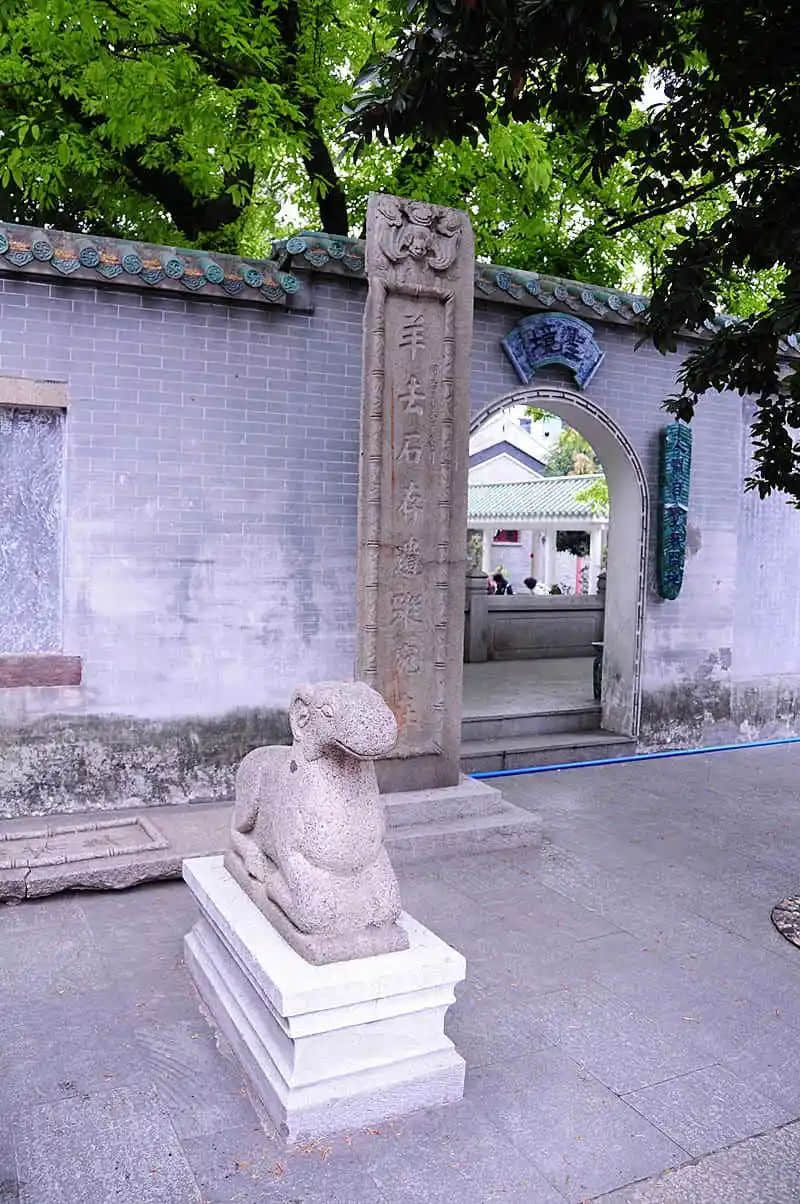 五仙观神秘的仙人拇迹，坊间的各种传闻