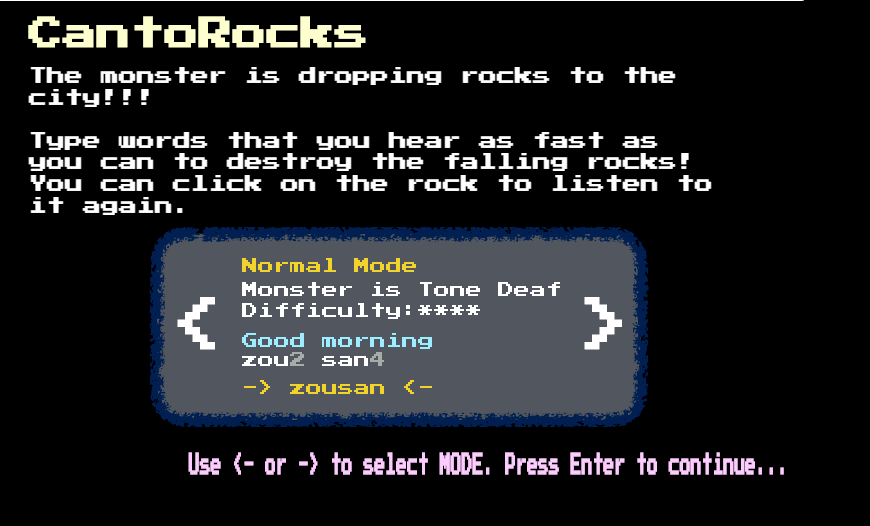 这可能是全网最适合你的《粤拼学习使用攻略》! 这可能是全网最适合你的《粤拼学习使用攻略》!