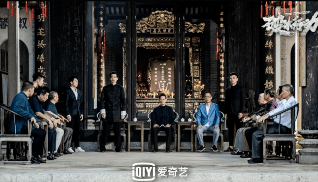 混沌的南方 混沌的南方