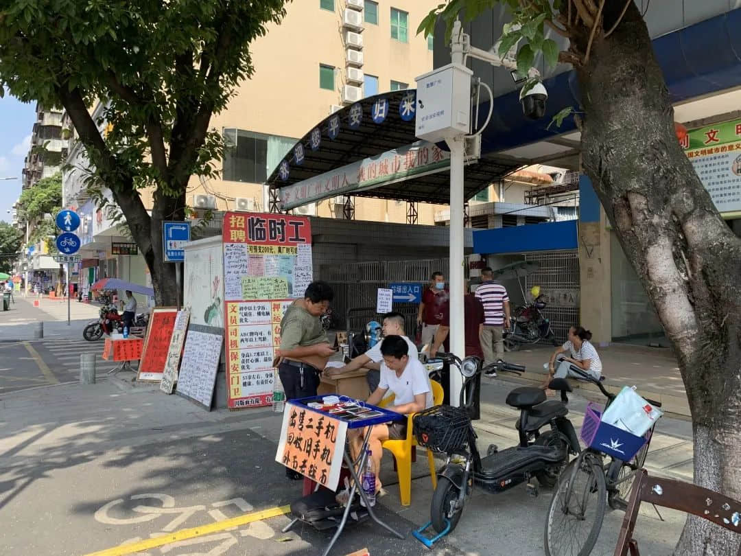 花都,“三十而已”? 花都,“三十而已”?